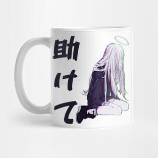 Aesthetic Japanese Girl 5 Mug